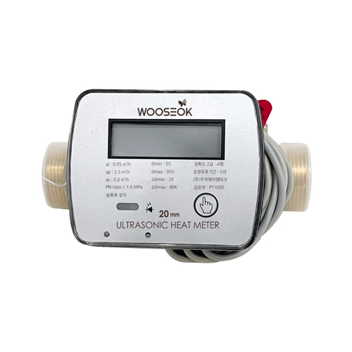 초음파 열량계